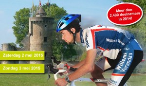 willemsverandasclassic4