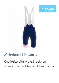 Wielerbroek LM dames